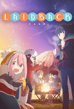 Yuru Camp Laid Back Camp Latino