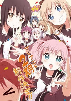 Yuru Yuri 2012