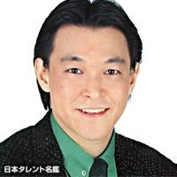 Uemura, Kihachiro
