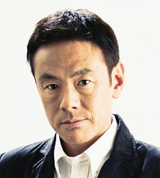 Nakane, Toru