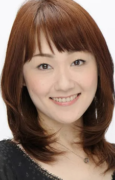 Ochiai, Rumi