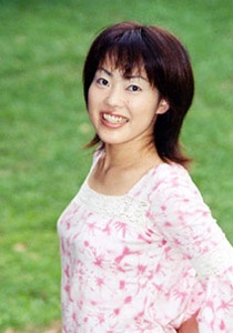 Sagara, Emi