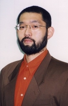 Tanaka, Kan
