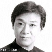 Katou, Akio