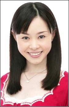 Tateno, Kanako