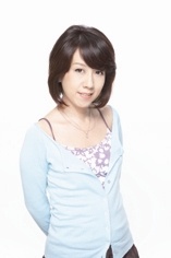 Hikita, Yumi