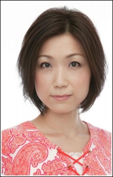 Atarashi, Chieko