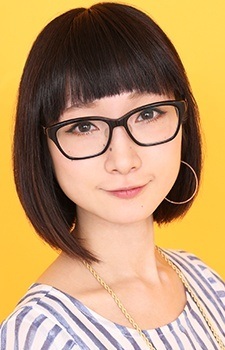 Natsutani, Miki