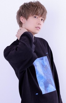 Furuta, Issei
