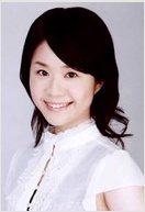 Uetake, Kana