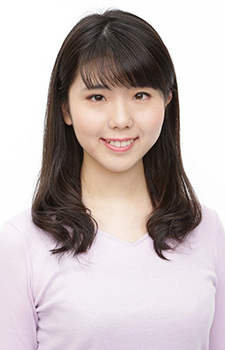 Matsushima, Ami